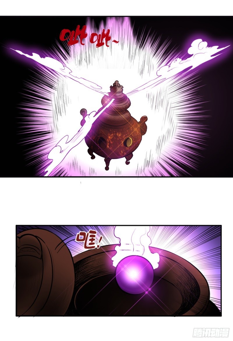 Strongest Divine Doctor Mixed City Chapter 91 Gambar 8
